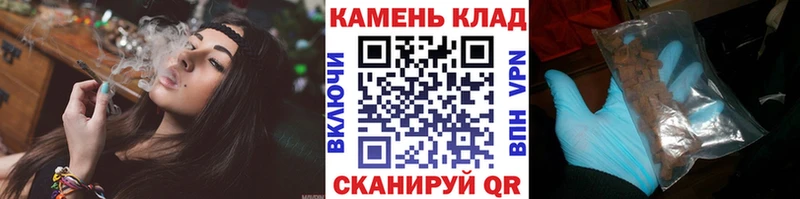 ГАШИШ Premium  наркотики  blacksprut как войти  Давлеканово 