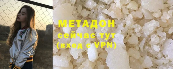 мдпв Балабаново