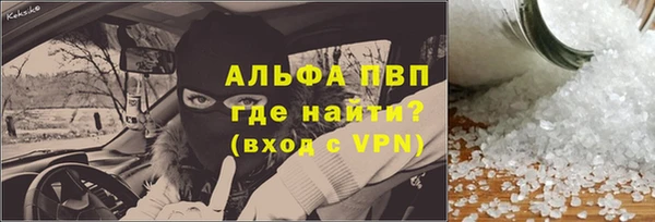 MDMA Premium VHQ Баксан