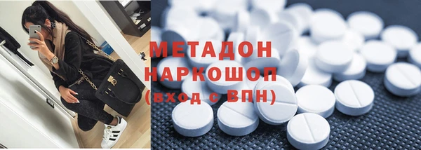 марки nbome Балахна
