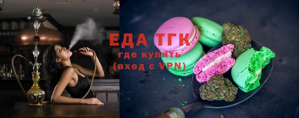 MDMA Premium VHQ Баксан