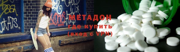 мдпв Балабаново