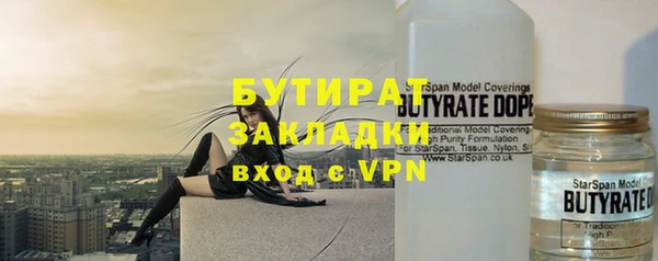 MDMA Premium VHQ Баксан