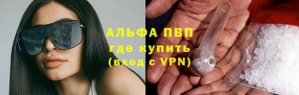 MDMA Premium VHQ Баксан