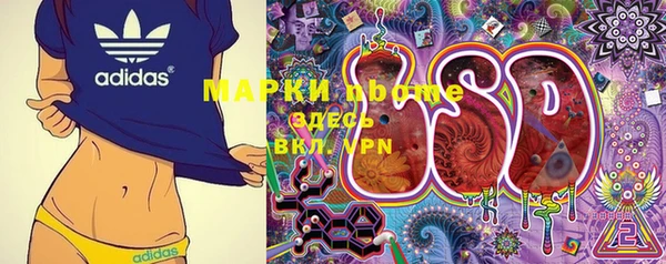 MDMA Premium VHQ Баксан