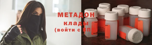 MDMA Premium VHQ Баксан