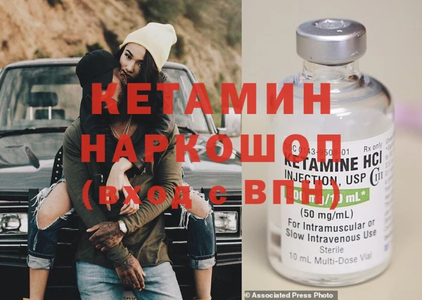 мдпв Балабаново