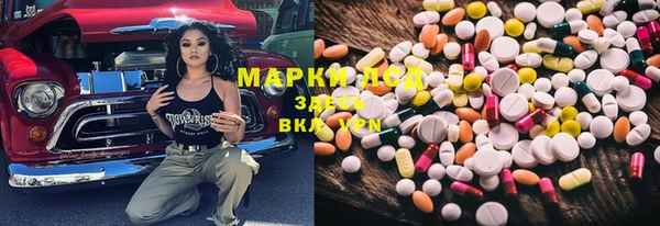 MDMA Premium VHQ Баксан
