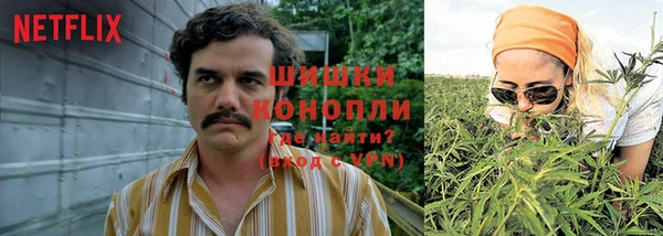 MDMA Premium VHQ Баксан