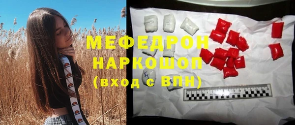 мдпв Балабаново