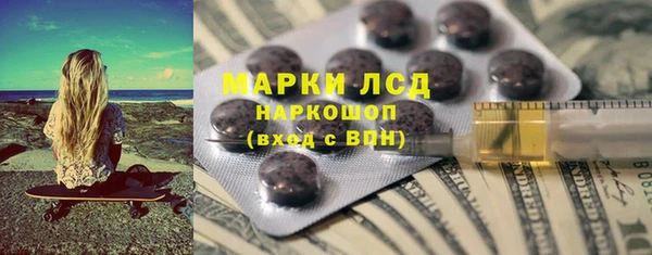 мдпв Балабаново