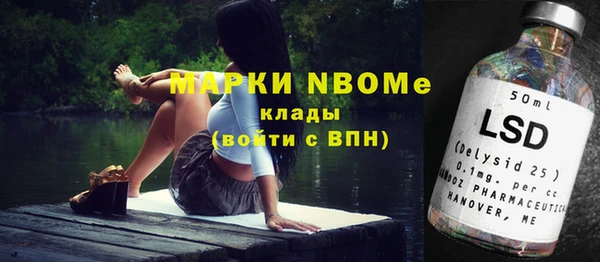 мдпв Балабаново