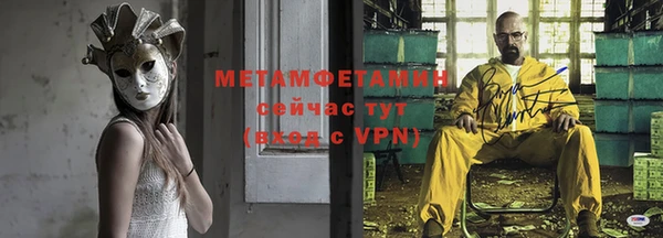 MDMA Premium VHQ Баксан