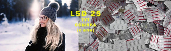 MDMA Premium VHQ Баксан