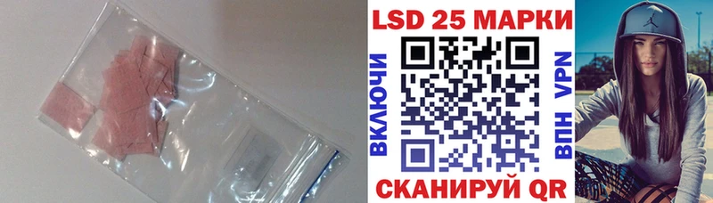 darknet наркотические препараты  Давлеканово  Лсд 25 экстази ecstasy 