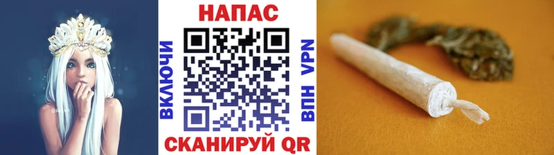 Канабис SATIVA & INDICA  Давлеканово 